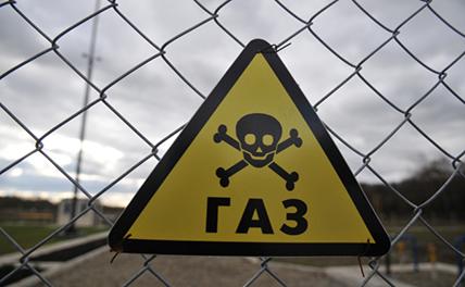 СМИ: РФ может приостановить добычу газа в Крыму