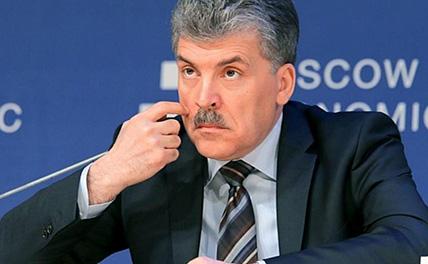 Якубович - Грудинину: Мужик должен держать свое слово и свои усы