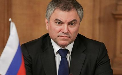 Госдума рассмотрит закон о контрсанкциях