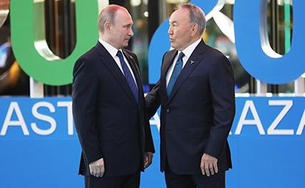 Китай и Россия создают инвестиционные фонды по поддержке инноваций