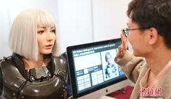 Соревнования в сфере антропоморфной робототехники