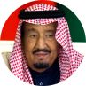Салман ибн Абдул-Азиз Аль Сауд