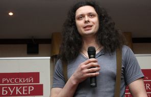 На фото: писатель, автор романа "Библиотекарь" Михаил Елизаров, ставший лауреатом литературной премии "Русский Букер - 2008"