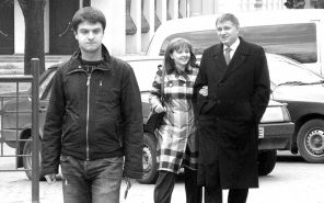 Арсен Аваков с женой Инной и сыном Александром