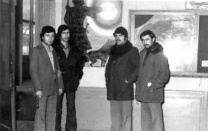 Реджеп Эрдоган, Адыгюзель Мустафа, Айдын Томакин и Мехмет Саат, 1976 год