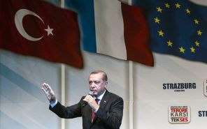 Визит президента Турции Реджепа Эрдогана в Страсбург, 2015 год
