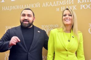 На фото: депутаты Госдумы РФ Султан Хамзаев, Яна Лантратова на церемонии вручения премии «Золотой орел 2024».