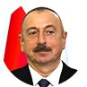 Ильхам Алиев