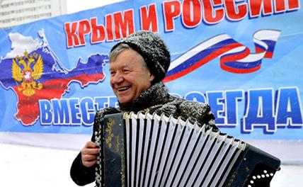 Крупная катастрофа вернет Крым Украине