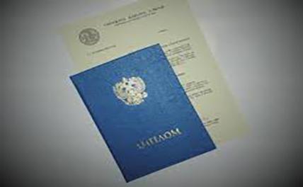 У главврача поликлиники Владикавказа не было медицинского образования