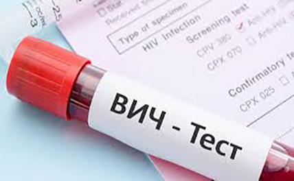 В Крыму стало больше ВИЧ-инфицированных