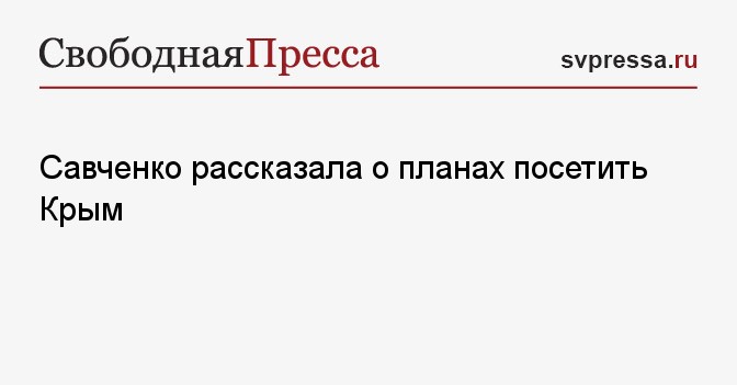 Славянский вопрос. Уолтер Олкевич Твин пикс. Евгений Тиличеев могила.