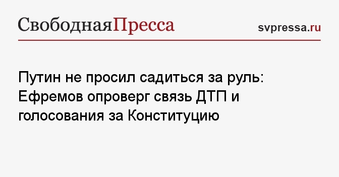 Прошу садиться. Садись рассказывай мем. Прошу садиться. Буква ю похожа на юлу. Вжатые сроки мем.