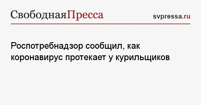 svpressa.ru