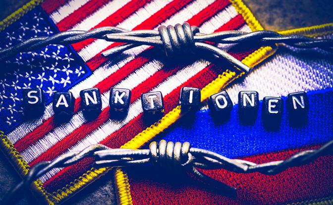 Биполярный мир станет лучшим ответом на санкции США