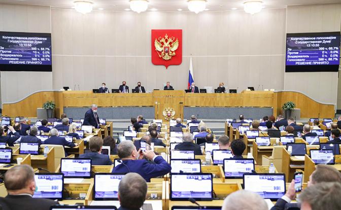 Госдума разрешила Путину баллотироваться еще на два срока
