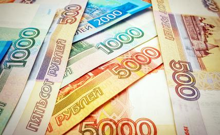 Не банкноты, а контурные карты для уроков географии какие-то!