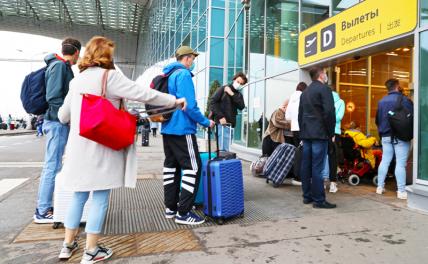 Россияне скупают чемоданы: Где нас с ними ждут?