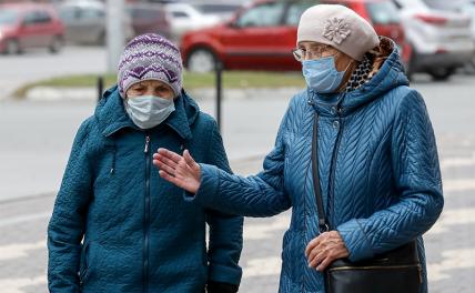 Накопить на старость лишь мечтать осталось