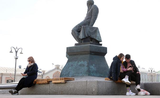 Прогноз погоды: Московская область и ЦФО накроются снегом