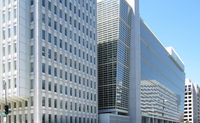 На фото: здание Всемирного банка