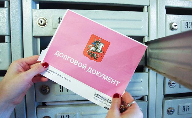 Александр Щербак/ТАСС