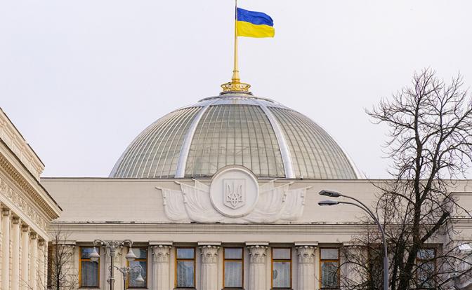 Украина вышла из соглашения с РФ о сотрудничестве в области туризма