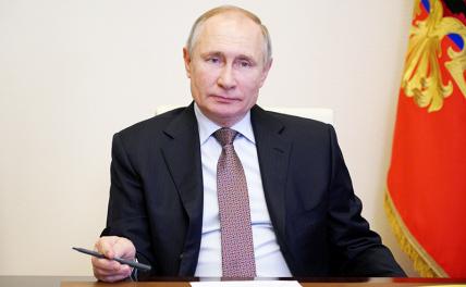 На фото: президент России Владимир Путин