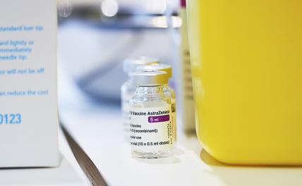 Медики признали 30 случаев тромбоза после вакцины от COVID-19