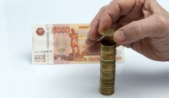 Эксперт объяснил падение рубля его низкой привлекательностью