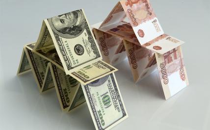 Курс доллара закончил неделю на максимуме, нефть растет в цене