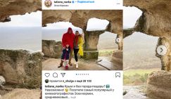 Хит крымского инета: Песков и Навка в пещерах Бахчисарая