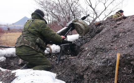 Ополчение ДНР вступило в бой с украинскими военными в районе Горловки