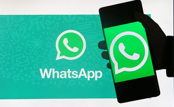 В WhatsApp появится новая функция