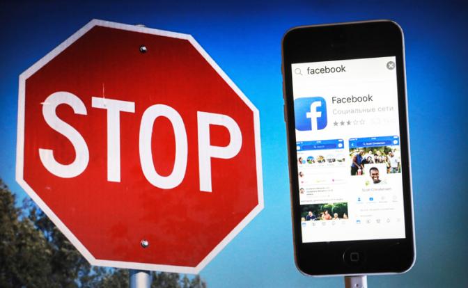 Марк Цукерберг: «А посиди-ка ты, русский, в бане!»