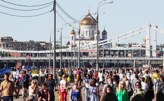 Выяснилось, сколько россиян довольны своей зарплатой