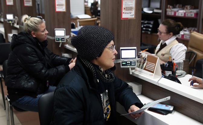 Пенсии загнали в "трубу" - ловушку