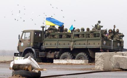 Военный эксперт рассказал, как Украина начнёт войну в Донбассе без оглядки на Москву