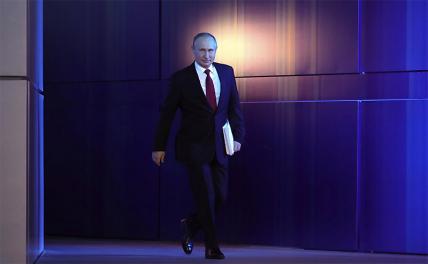 На фото: президент России Владимир Путин