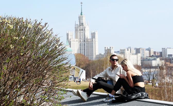 Стало известно, когда солнце и тепло вернутся в Москву