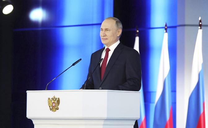 На фото: президент России Владимир Путин