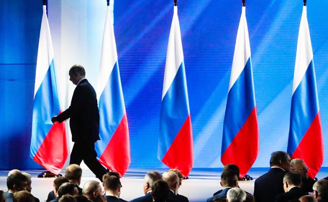 На фото: президент РФ Владимир Путин