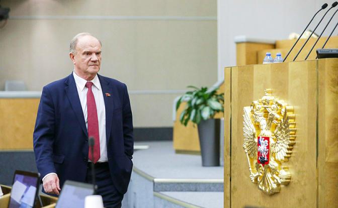 На фото: лидер КПРФ Геннадий Зюганов