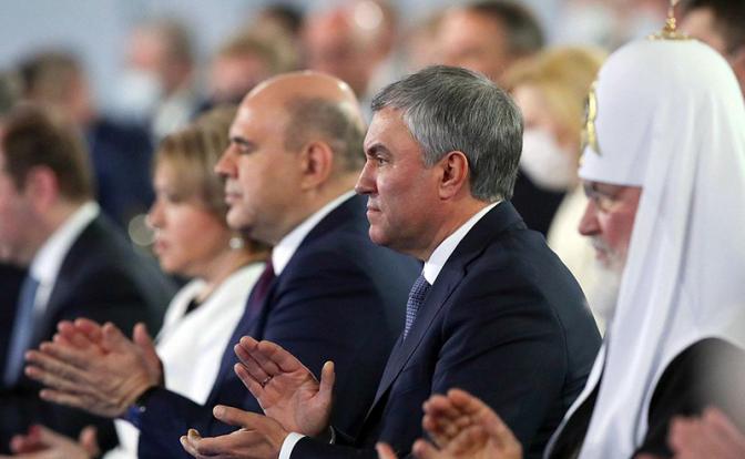 На фото (второй справа): председатель Государственной Думы РФ Вячеслав Володин