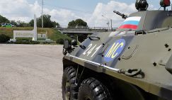«Заначка» Кремля в Приднестровье: Вместо Донецка Украина пойдёт брать Тирасполь?