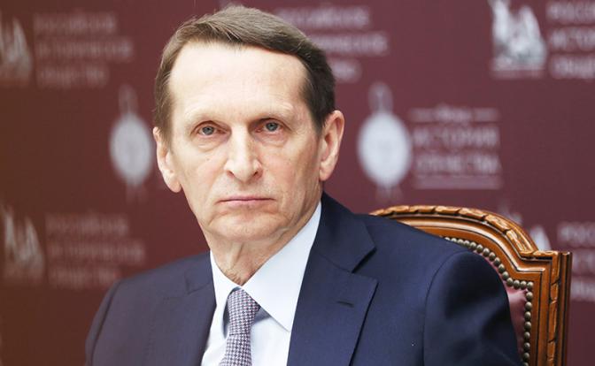 На фото: директор Службы внешней разведки РФ Сергей Нарышкин