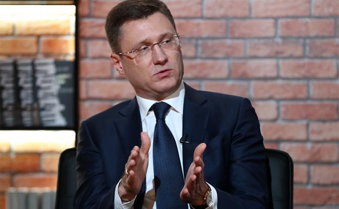 На фото: заместитель председателя правительства РФ Александр Новак