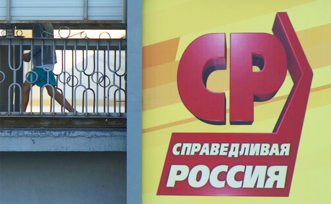 «Эсеры» - защитники выхухоли желают воздвигнуть в Москве памятник Сталину и королю Румынии Михаю I