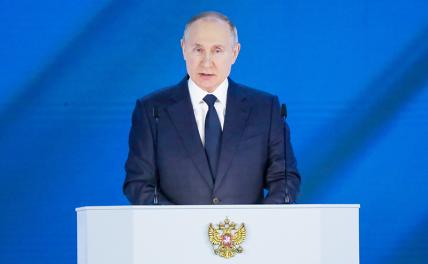 На фото: президент РФ Владимир Путин