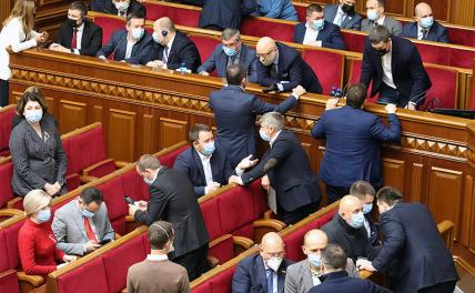 На фото: в Верховной раде Украины